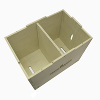 Ex Comp - Puzzle Plyo Cube 20 24 30 