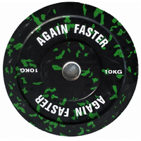 Ex Comp Kit - Camo V2 - 10kg each