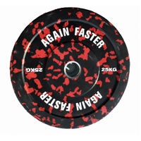 Ex Comp Kit - Camo V2- 25kg each
