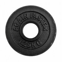 All Star Comp Kit - Cast Iron Olympic Plate 1.25kg (each)