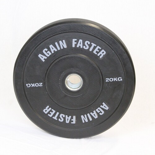 Virgin Rubber Bumper Plate 20 KG (each)
