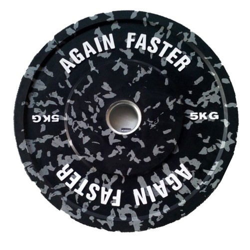 Ex Comp Kit - Camo V2 - 5kg each
