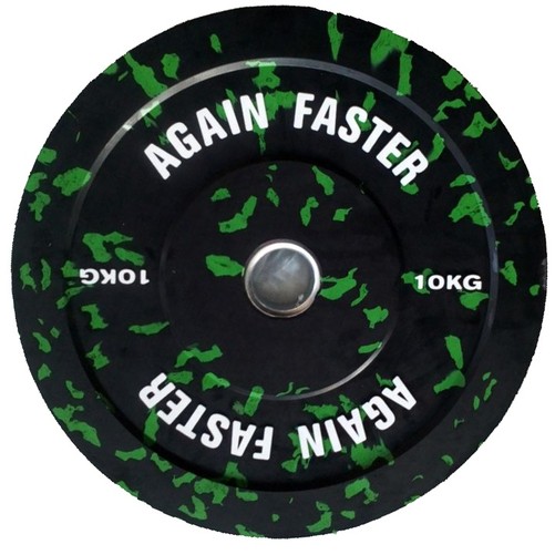 Ex Comp Kit - Camo V2 - 10kg each