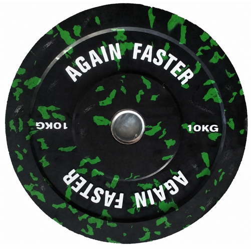 Ex Comp Kit - Camo V2 - 10kg each