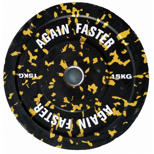 Ex Comp Kit - Camo V2 - 15kg each
