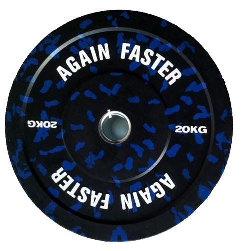 Ex Comp Kit - Camo V2 - 20kg each