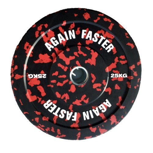 Ex Comp Kit - Camo V2- 25kg each