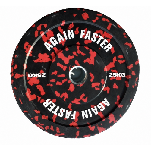 Ex Comp Kit - Camo V2- 25kg each