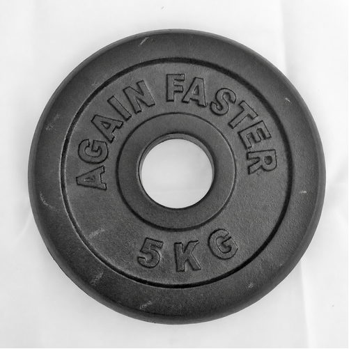 Ex Comp Kit  - Cast Iron Olympic Plate 2.5kg (each)